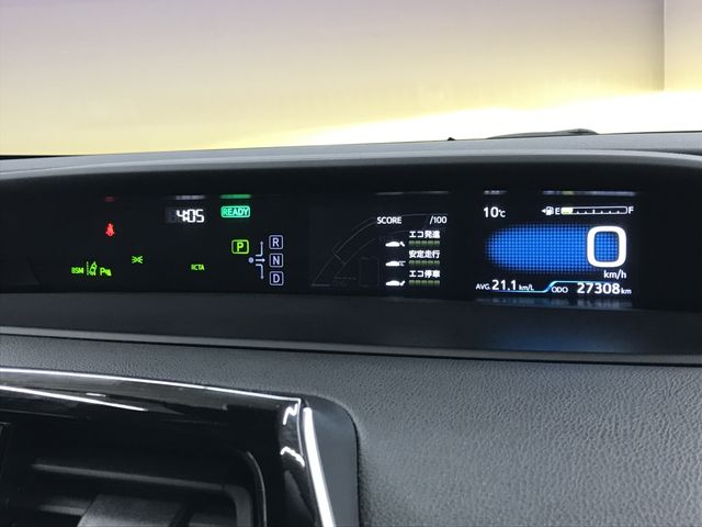 TOYOTA PRIUS 2021 Image 31