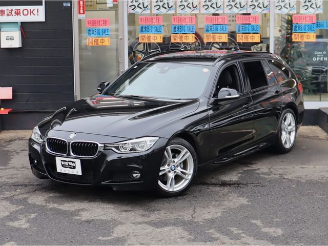 BMW 3SERIES TOURING 2018 Image 31