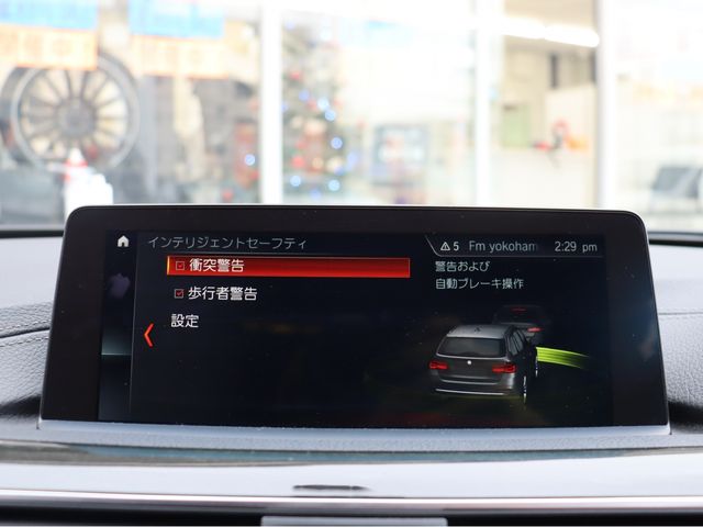 BMW 3SERIES TOURING 2018 Image 31