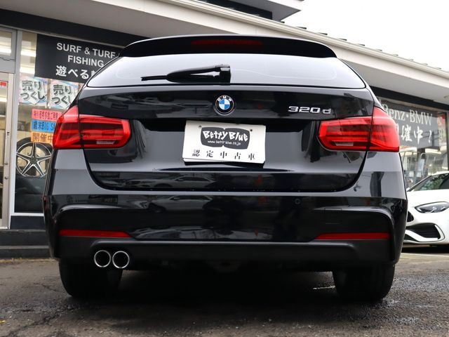 BMW 3SERIES TOURING 2018 Image 31
