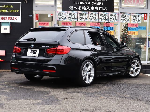 BMW 3SERIES TOURING 2018 Image 31