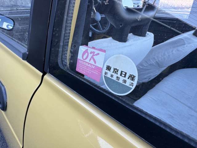 NISSAN BE-1 1988 Image 31