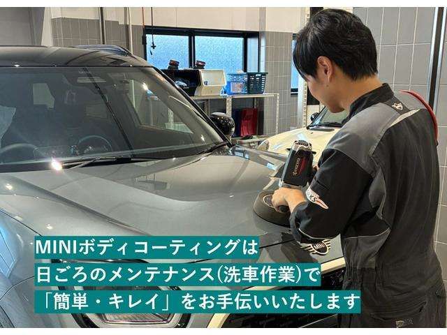 BMW MINI COOPER SD C 2018 Image 31