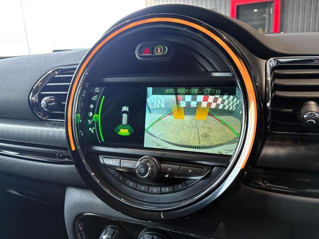 BMW MINI COOPER SD C 2018 Image 31