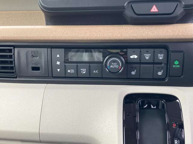 HONDA N BOX 2025 Image 31