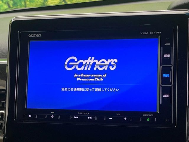 HONDA N BOX CUSTOM 2018 Image 31