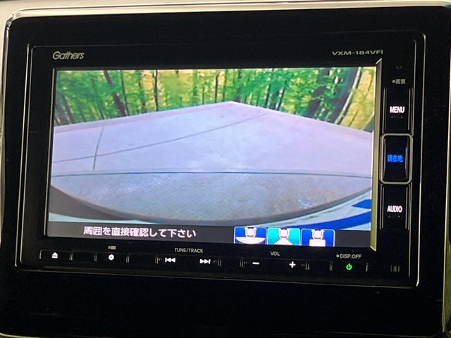 HONDA N BOX CUSTOM 2018 Image 31