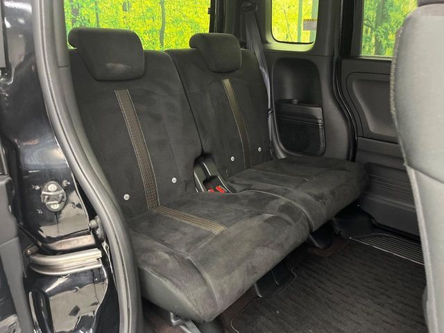 HONDA N BOX CUSTOM 2018 Image 31