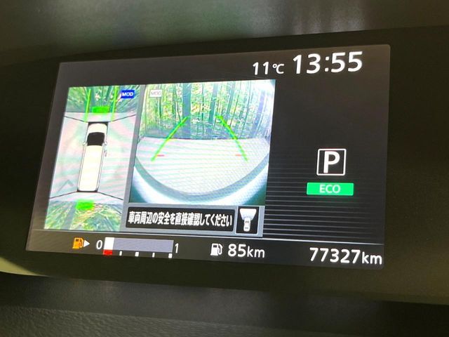 NISSAN SERENA  S-HYBRID 2017 Image 31