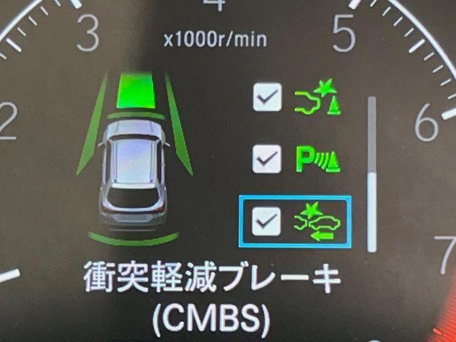 HONDA WR-V 2025 Image 31