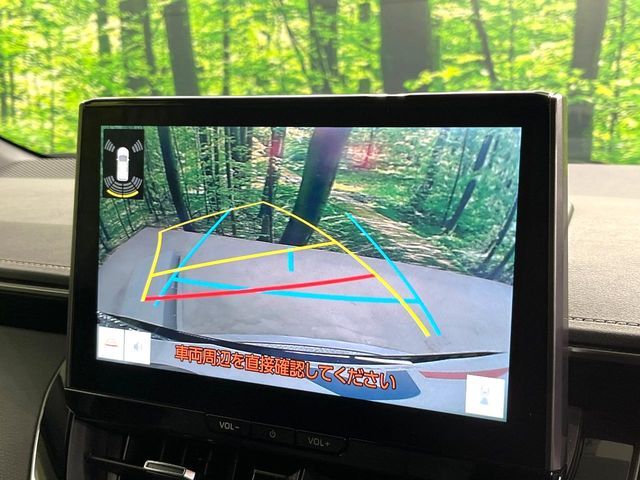 TOYOTA COROLLA TOURING HYBR 2023 Image 31