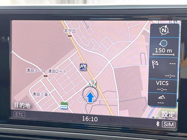 AUDI A6 ALL ROAD QU 2016 Image 31