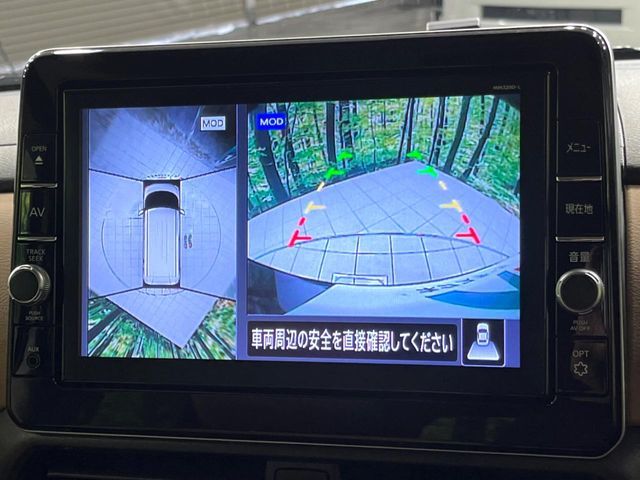 NISSAN ROOX 4WD 2020 Image 31