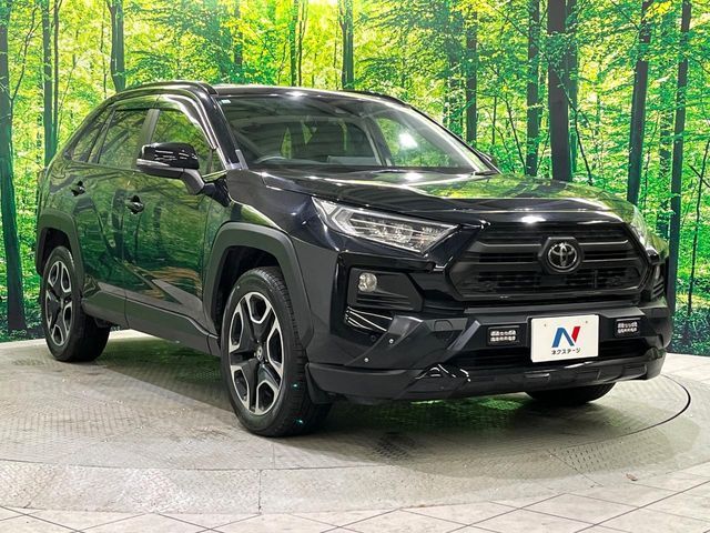 TOYOTA RAV4 4WD 2020 Image 31