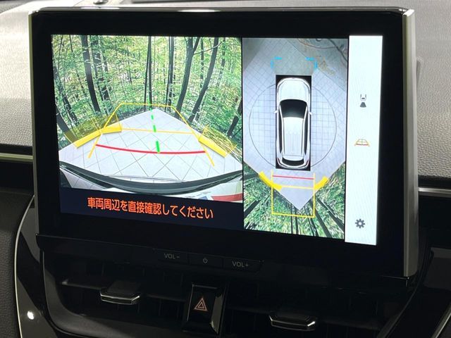 TOYOTA COROLLA CROSS HYBRID 2025 Image 31