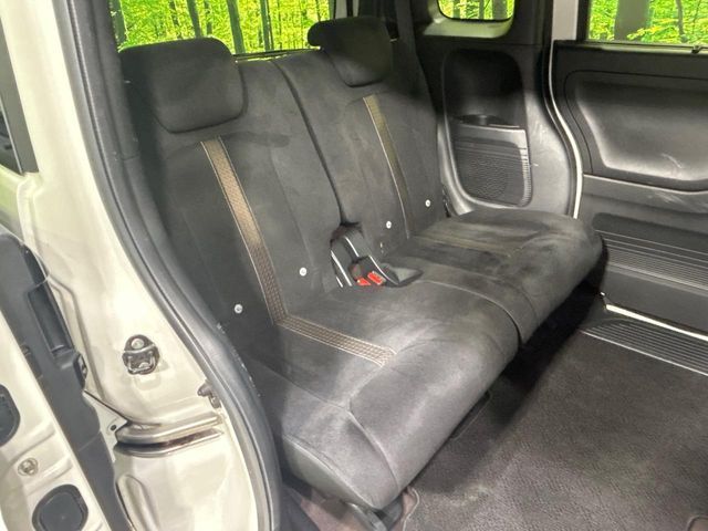 HONDA N BOX CUSTOM 2019 Image 31