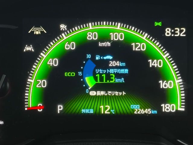 TOYOTA VOXY 2023 Image 31