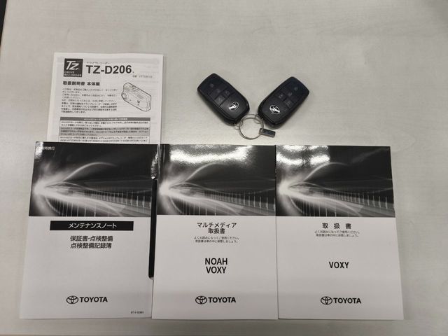 TOYOTA VOXY 2023 Image 31