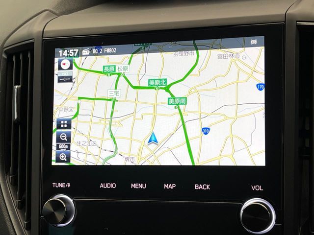 SUBARU FORESTER 2022 Image 31