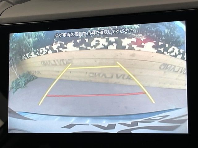 SUBARU FORESTER 2022 Image 31