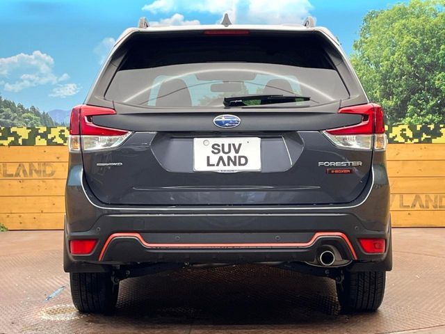 SUBARU FORESTER 2022 Image 31