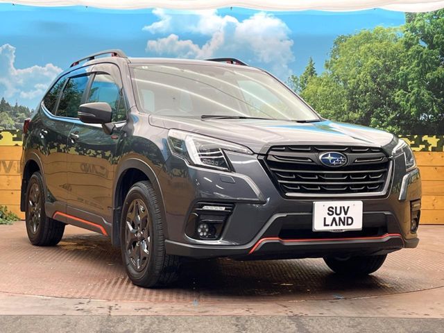 SUBARU FORESTER 2022 Image 31