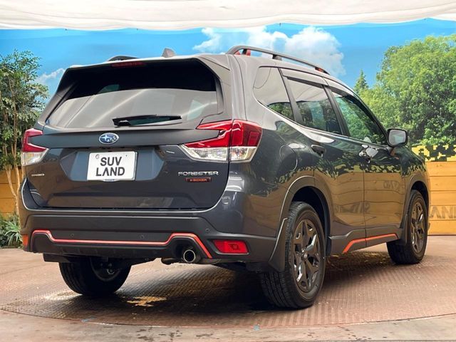 SUBARU FORESTER 2022 Image 31