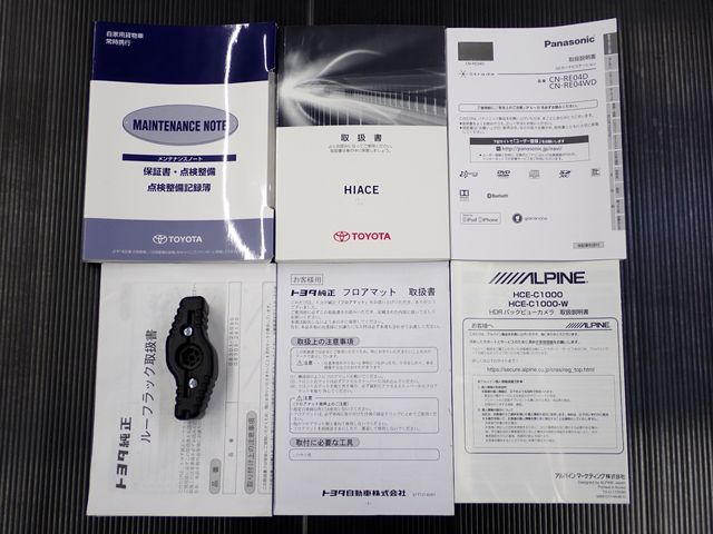 TOYOTA HIACE VAN 1.15T 2WD 2018 Image 31