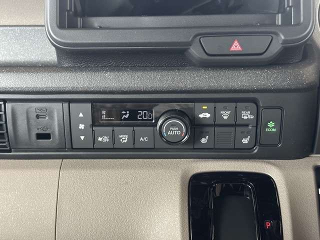 HONDA N BOX JOY 4WD 2025 Image 31