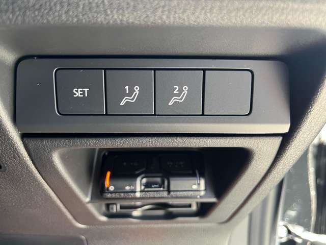 MAZDA MX-30 ROTARY-EV 2024 Image 31