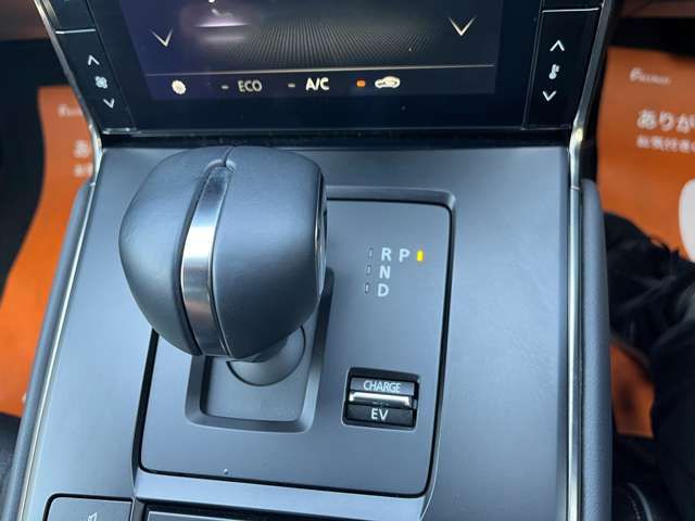 MAZDA MX-30 ROTARY-EV 2024 Image 31