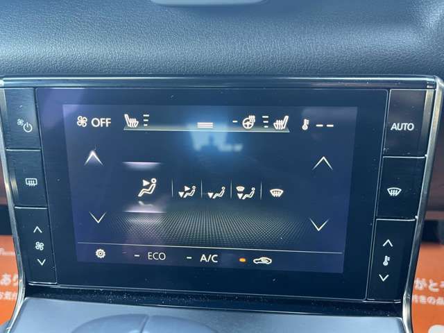 MAZDA MX-30 ROTARY-EV 2024 Image 31