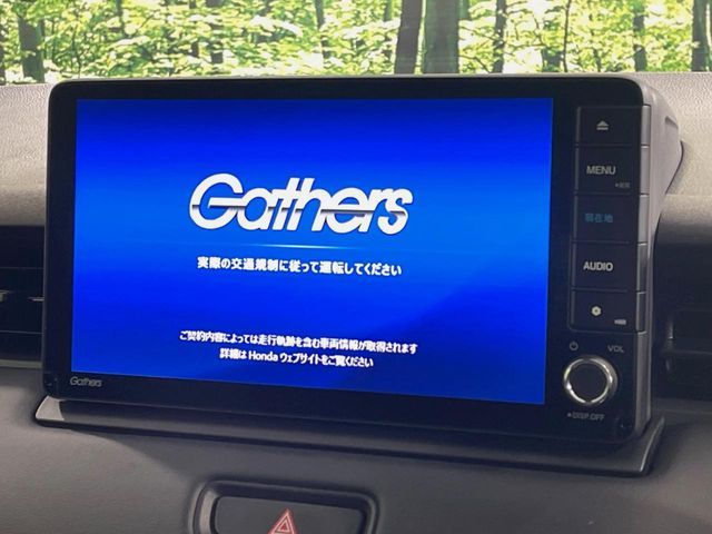 HONDA VEZEL E:HEV 2023 Image 31