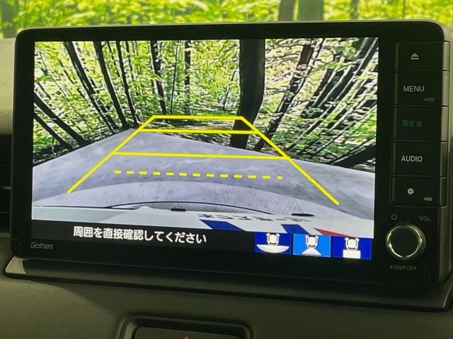 HONDA VEZEL E:HEV 2023 Image 31