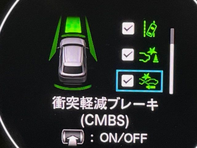 HONDA VEZEL E:HEV 2023 Image 31