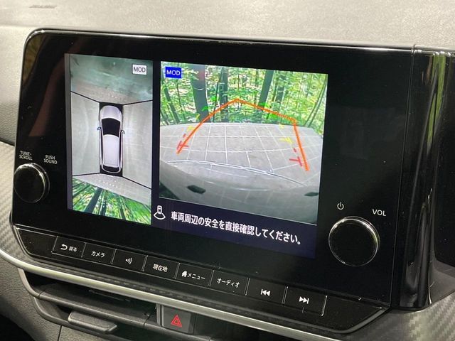 NISSAN NOTE 2023 Image 31