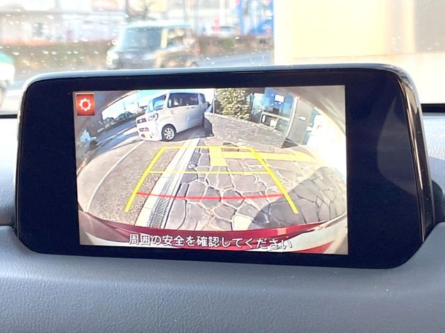 MAZDA CX-5 2017 Image 31