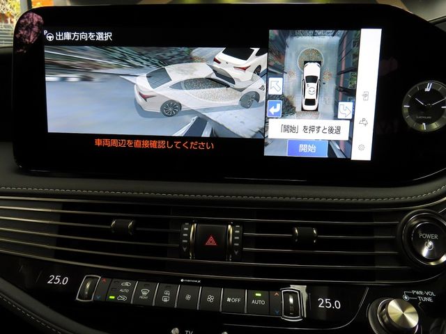 TOYOTA LEXUS LS500H 4WD 2025 Image 31