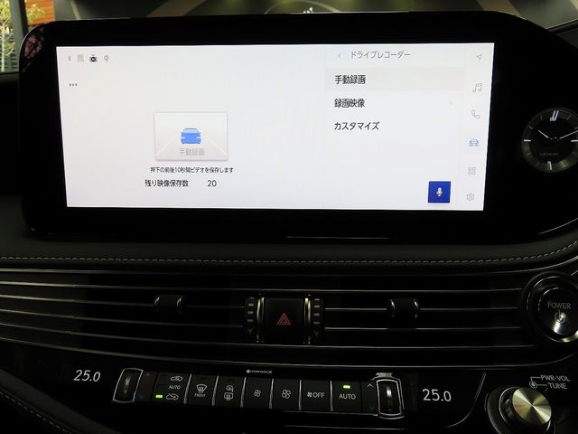 TOYOTA LEXUS LS500H 4WD 2025 Image 31