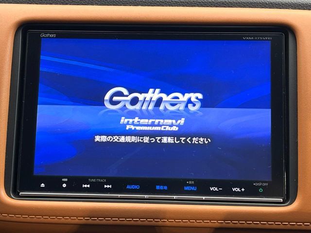 HONDA VEZEL HYBRID 2017 Image 31