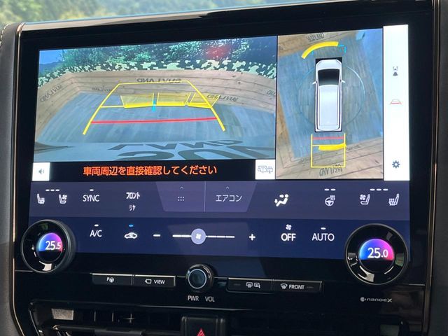 TOYOTA ALPHARD HYBRID 2024 Image 31