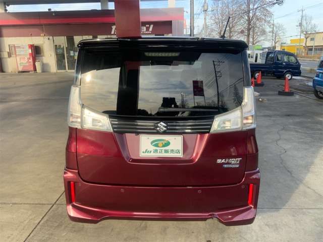 SUZUKI SOLIO BANDIT 2018 Image 31