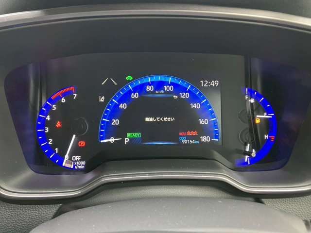 TOYOTA COROLLA TOURING HYBR 2019 Image 31