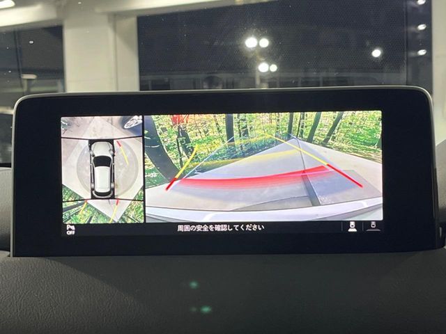 MAZDA CX-5 2021 Image 31