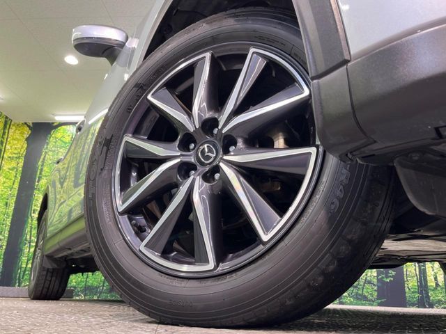 MAZDA CX-5 2021 Image 31