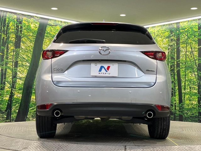 MAZDA CX-5 2021 Image 31