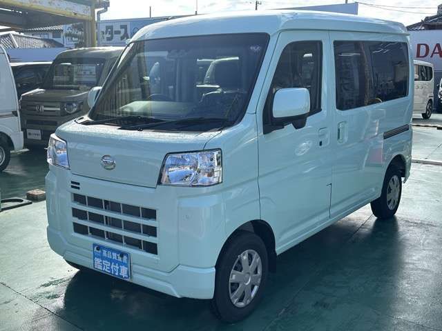 DAIHATSU HIJET CARGO 2023 Image 31