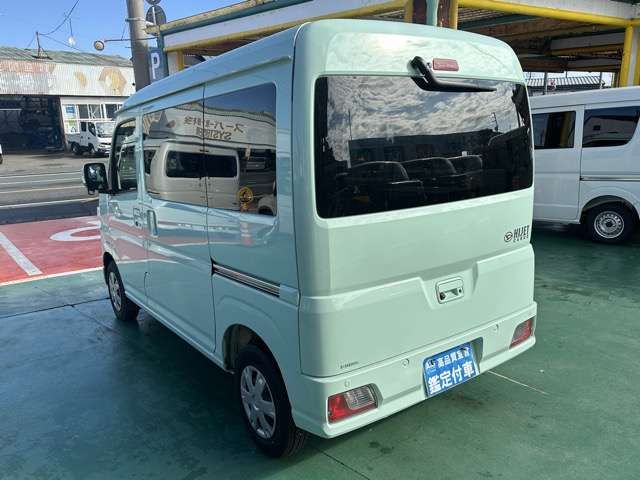 DAIHATSU HIJET CARGO 2023 Image 31