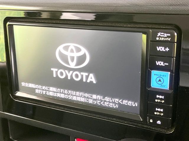 TOYOTA ROOMY 2023 Image 31