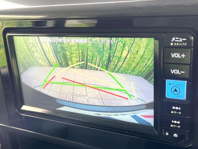 TOYOTA ROOMY 2023 Image 31